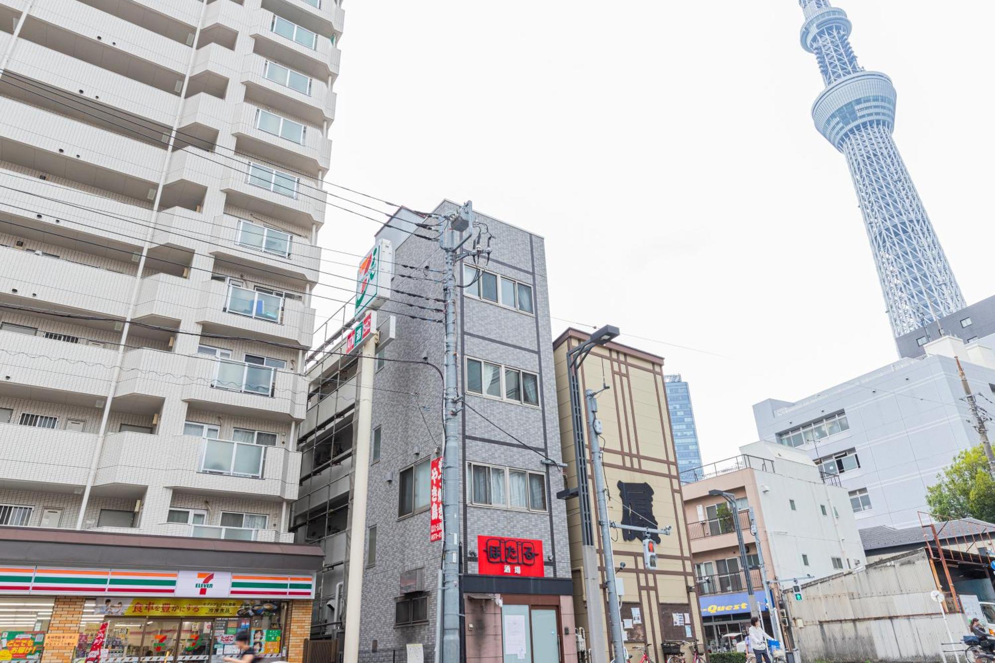 Villa Kazumax 2 Tokio